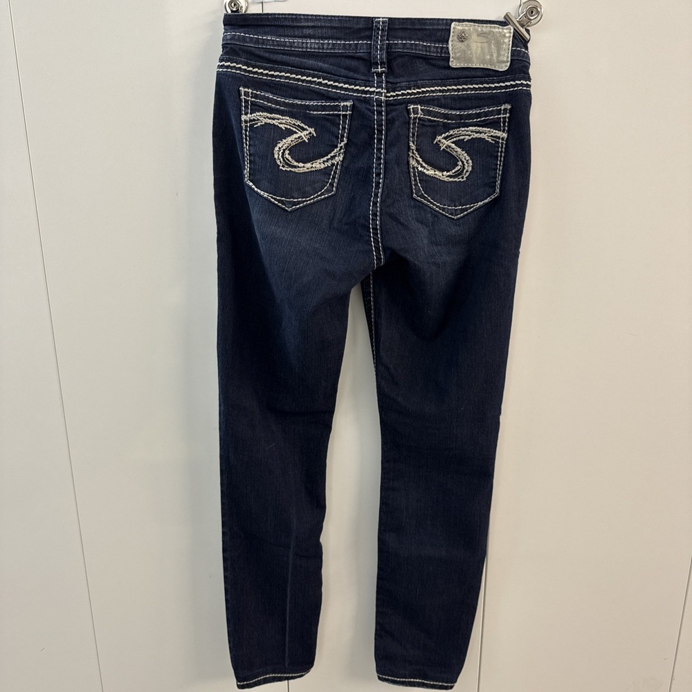 Women's Silver Jeans Suki Super Skinny Jean Dark Was Size 28 x 31 (27)